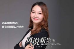 7分钟科普下!焦作市工厂_哔哩哔哩